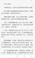 营销助手怎么登录不了